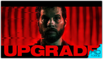 upgrade
