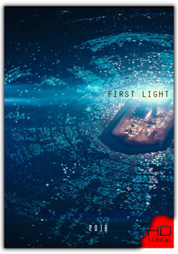 first light