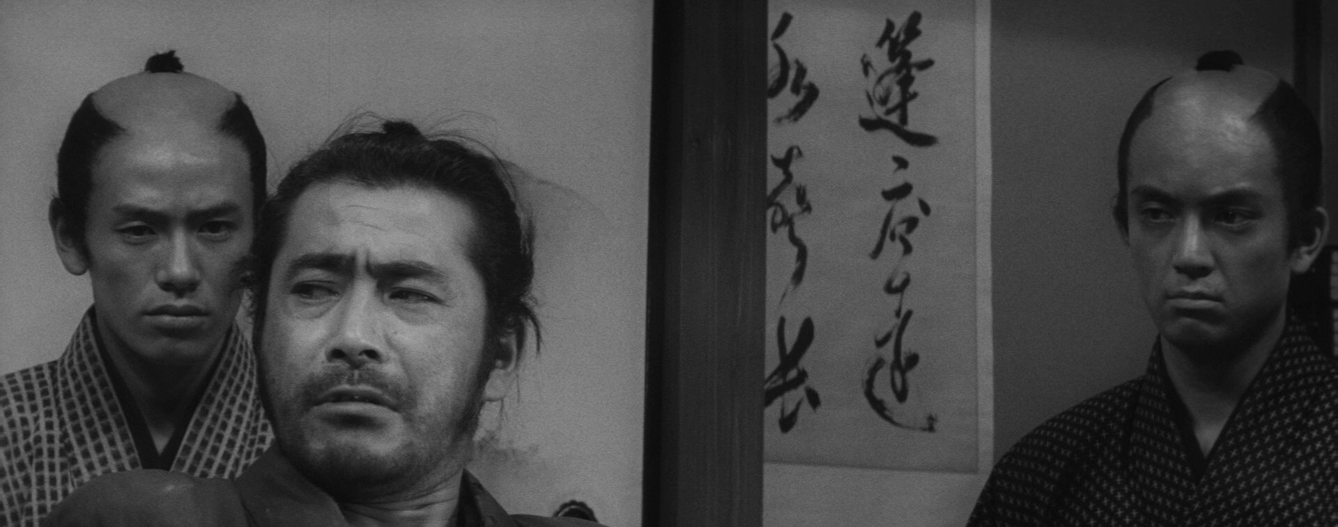 Sanjuro.1962.1080p.BluRay.AAC.x264 ZQ.CZsub.mkv snapshot 00.39.30 [2019.08.08 15.30.11]
