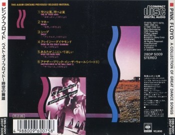 bx09D.jpg
