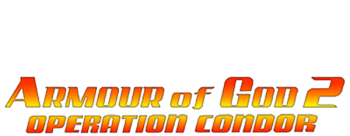 armour of god ii operation condor 2