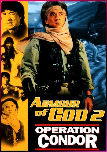armour of god 2