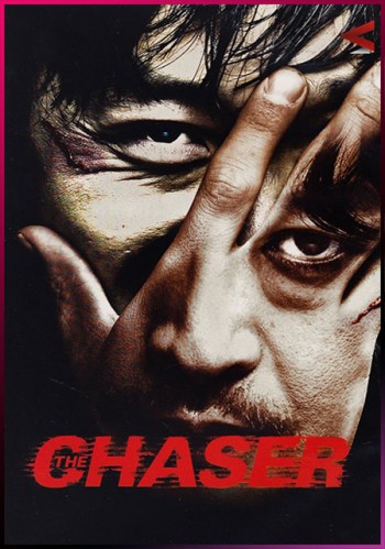 the chaser