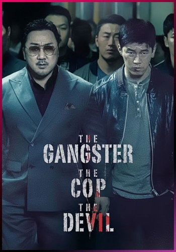 the gangster the cop the devil 