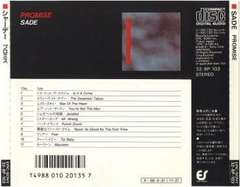 utl85.jpg