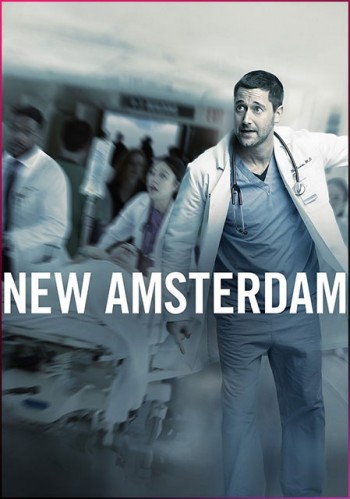 new amsterdam 2018 