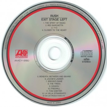 u20ED.jpg