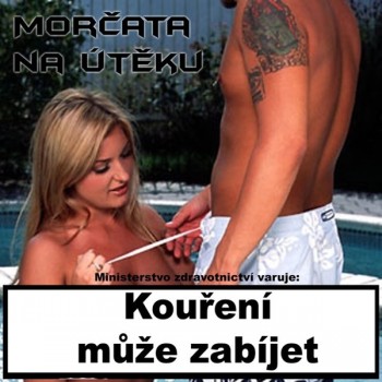 tigBJ.jpg